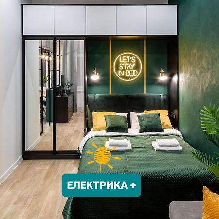 Emerald Lux Apartment. Liveinlviv Buitenkant foto