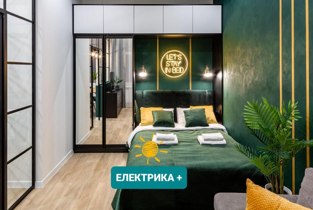 Emerald Lux Apartment. Liveinlviv Buitenkant foto